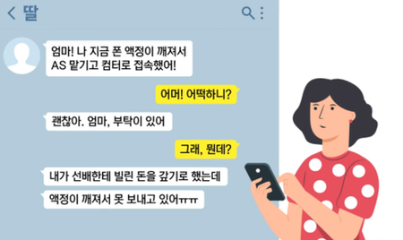 메인사진